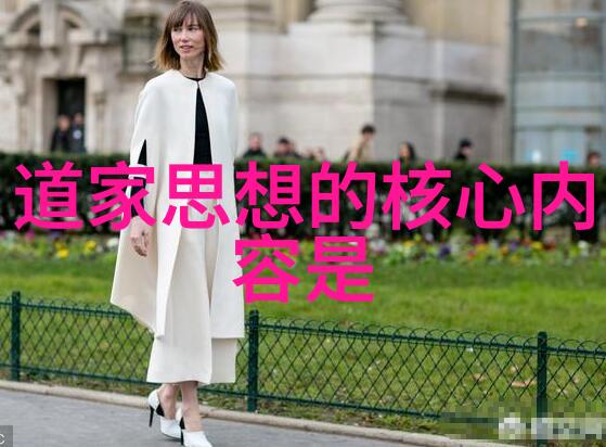 儒家道家法家墨家代表人物及思想-六家的智慧孔孟老庄韩非与墨子