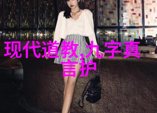 深夜的自我觉醒当梦境变成现实