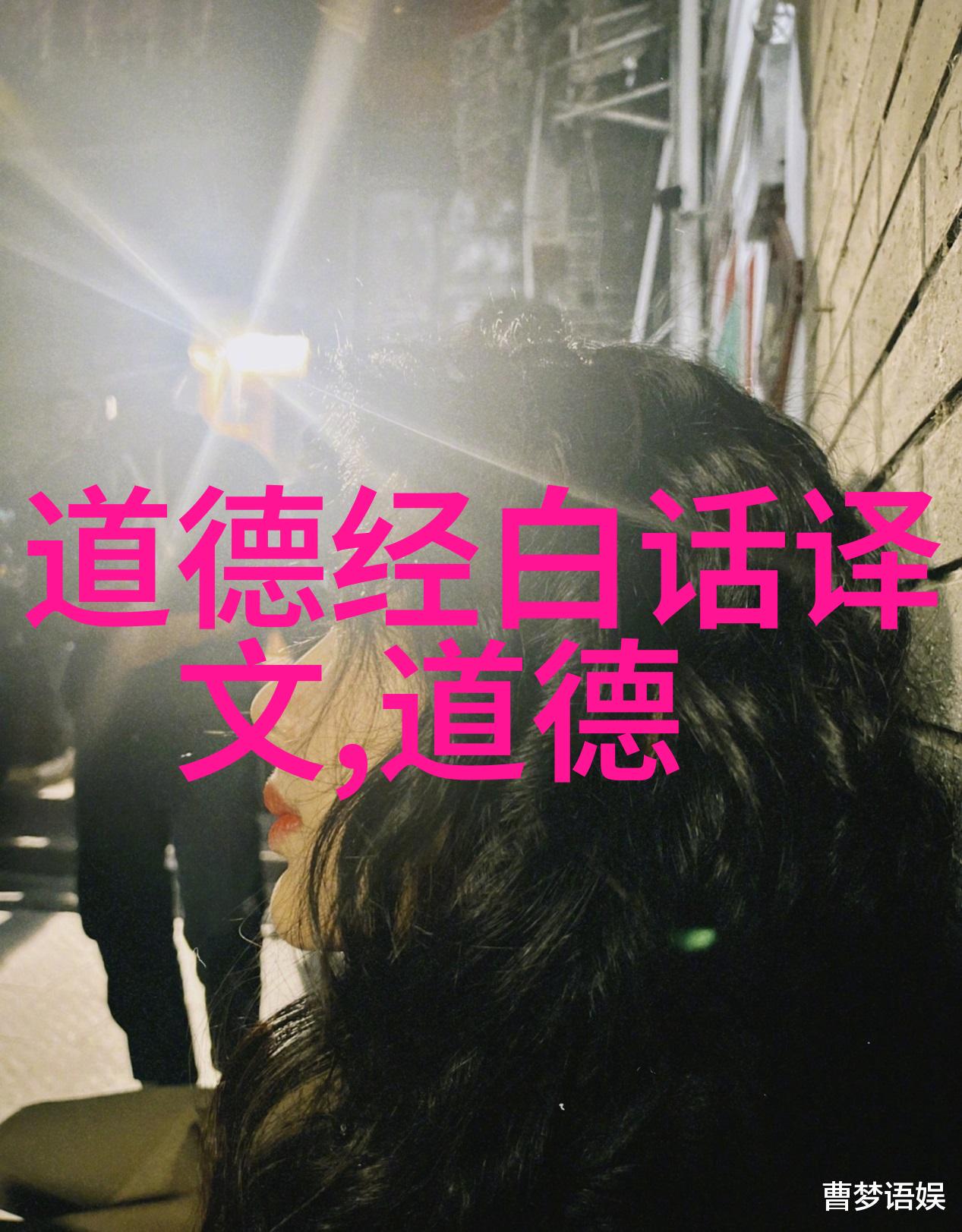 修心诗句精粹古典诗词中的道德修养与情感表达
