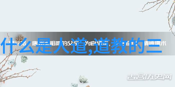 生活中怎么做到天人合一-天地人和追寻内心的完美统一