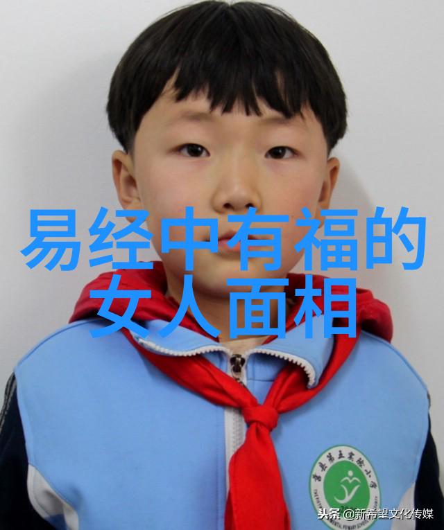 老子道德经与东方哲学文化的融合