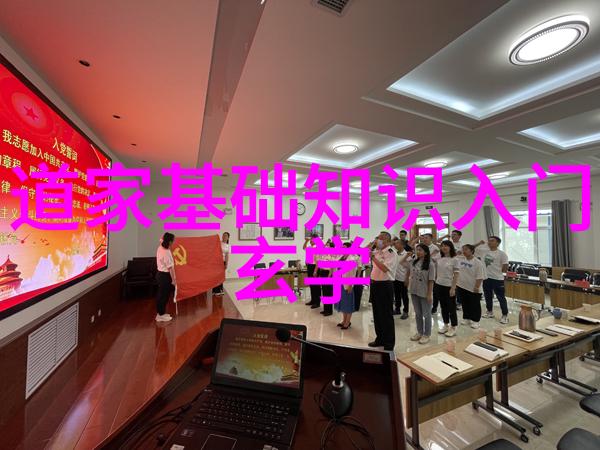 论无极与无始无终如何理解太上老君对时间的态度