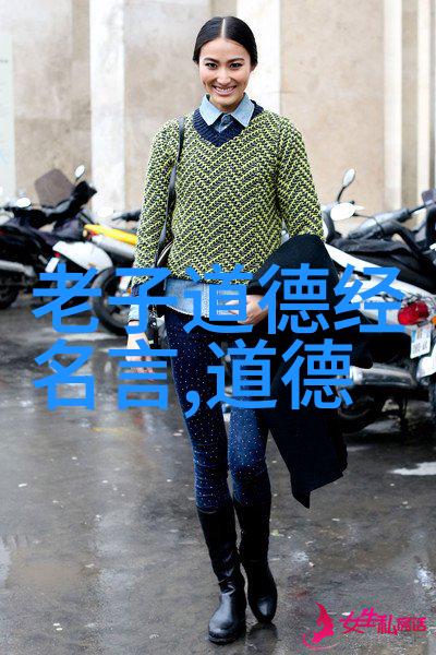 墨香随笔四字书法笑语盈纸