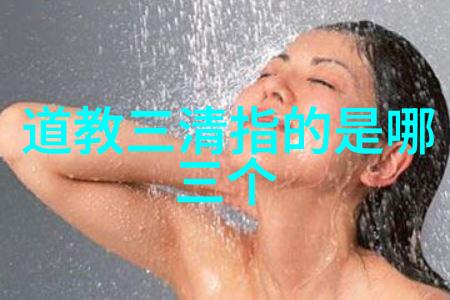 道教四大真人张道陵郭嘉王重阳李贽