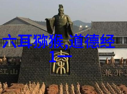 客家人的由来 - 客家民族的历史与文化探索