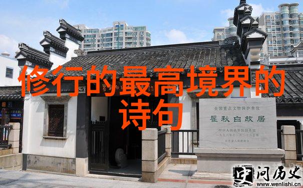 道德经中的智慧与辟邪之力道德经中蕴含的抗邪能力探究