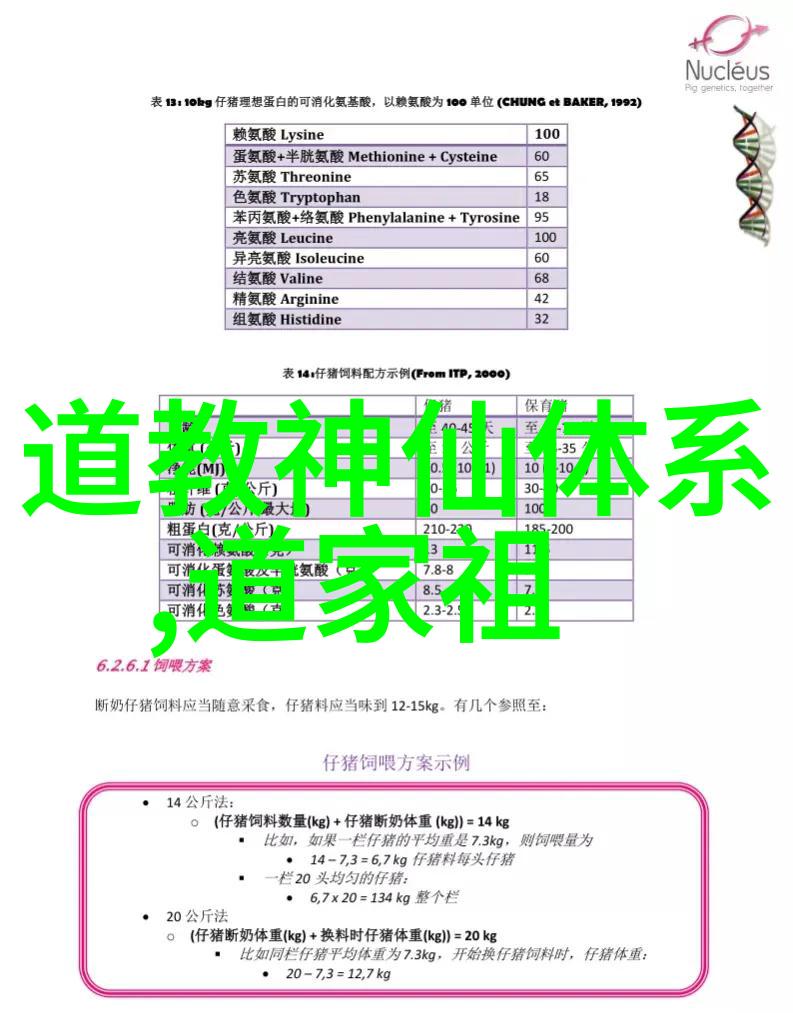 现代书法艺术字我的墨香故事