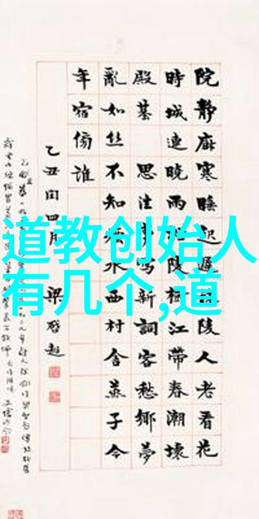 背后的秘密女人出轨后身体可能出现的奇异变化