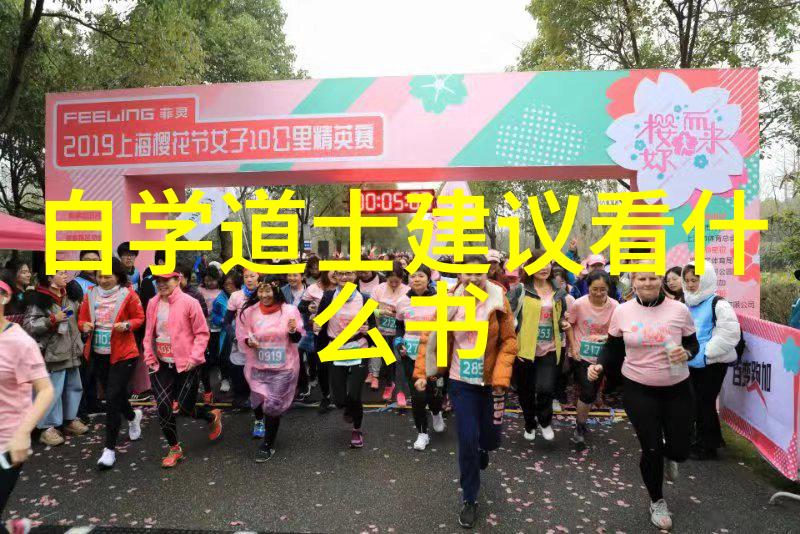 天赋与悟性从内而外的智慧成长