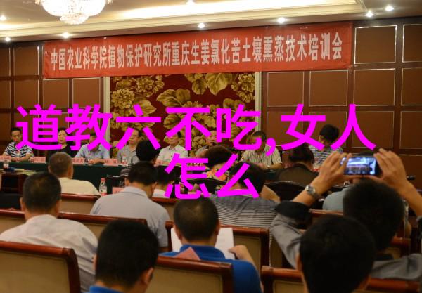 无欲则刚探索内心的坚定与力量来源