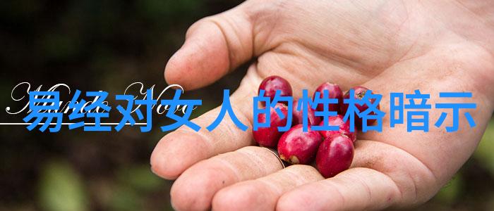 道家智者与隐逸从老子到张三丰的哲学之旅