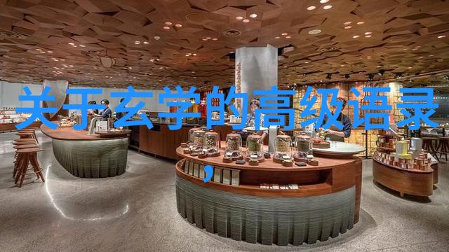 当关怀过度变成扰乱的源头