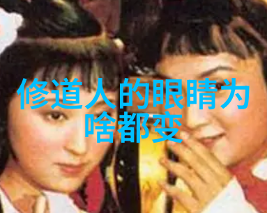智慧的源泉无欲之心聪明之本
