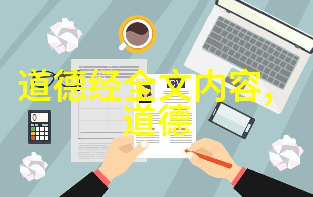 修行诗句-静心寻道古今修行诗句精选