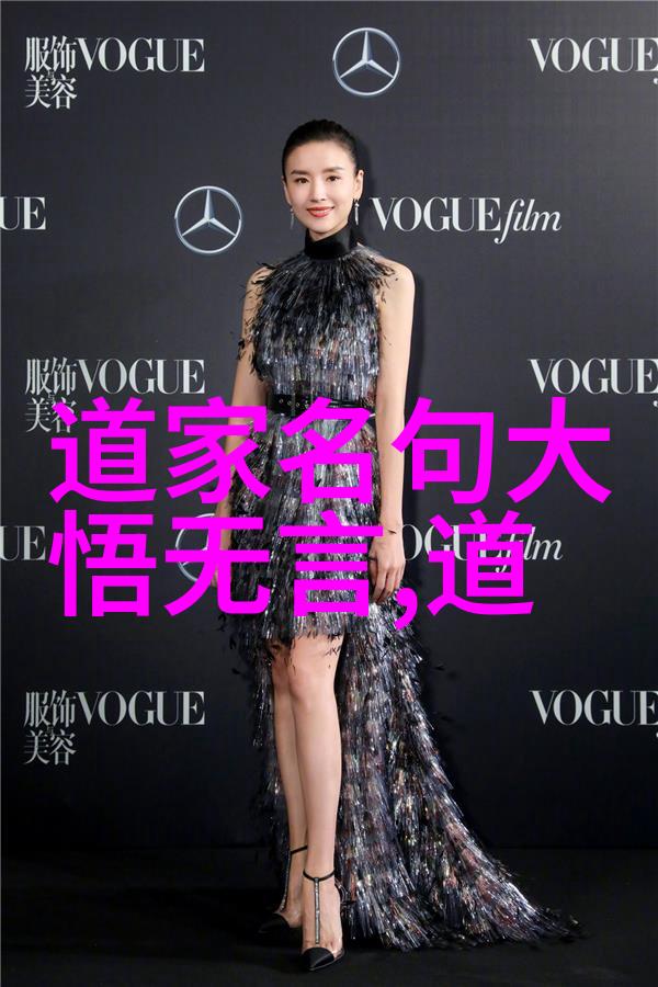 百家争鸣诸子学派的思想交流与哲学多样性探究