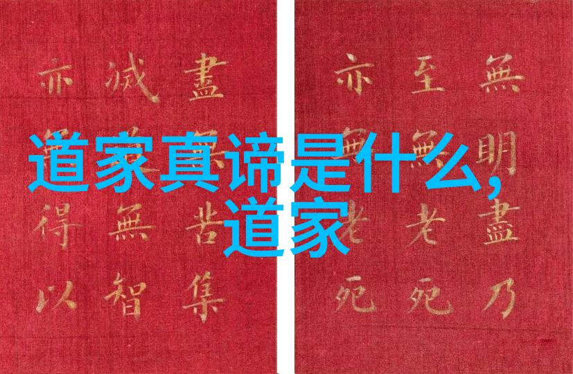 学学习书印章常识需要具备哪些基本知识和技能