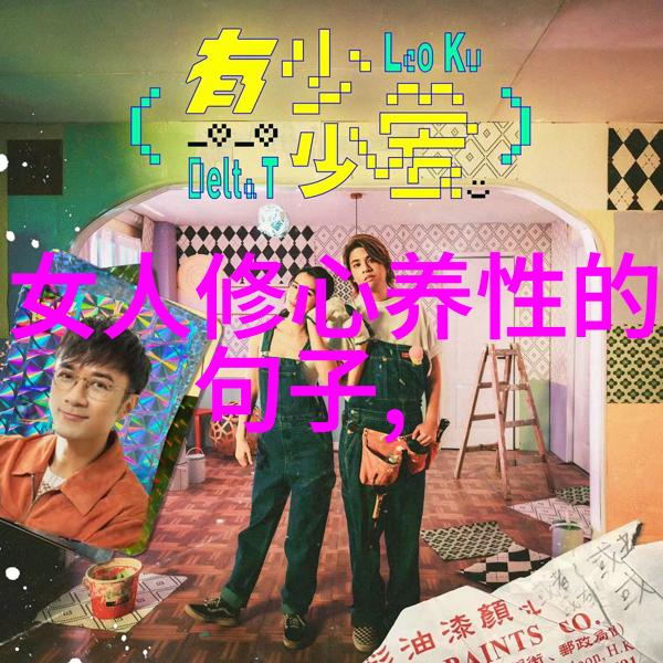 百首诗词鉴赏摘抄古韵今味