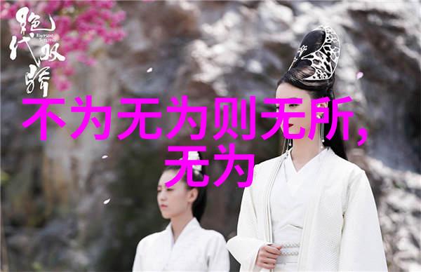 传统文化中九字真言咒语与其他祈求平安的方法有何区别