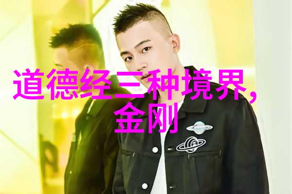 四言书法艺术的静谧之美