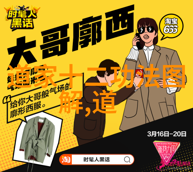 林徽因最美的遇见是她与曹丕真的浪漫还是其他人眼中的秘密爱情