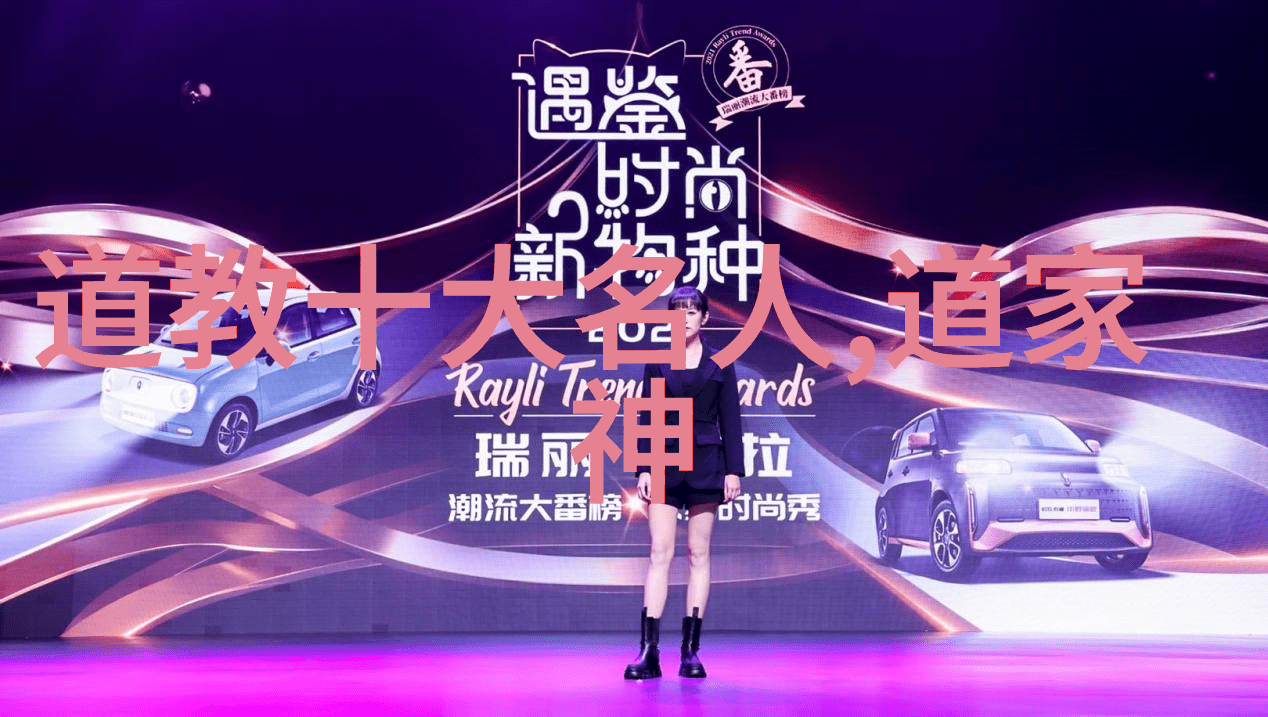 閱讀古籍理解現代從老子的學說到生活實踐