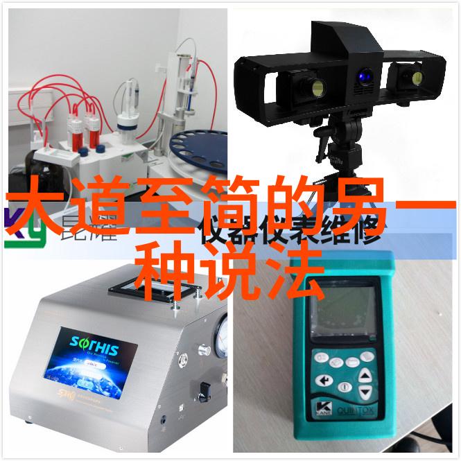 韩剧情景中的面膜亲吻百度网盘里的甜蜜瞬间