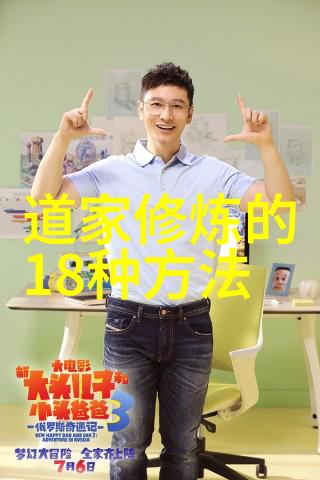 族群身份与国民身份的界定国家为什么不扩大对孔子的世系认可范围