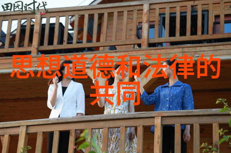 秘境中的九字咒语压制之力与沉默的觉醒