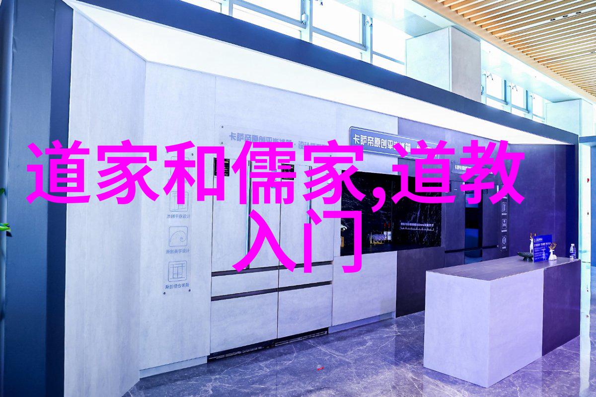 探索中医之美  从黄帝内经到现代医学中医文化的一路演进