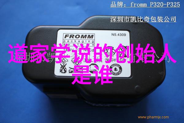 古代小清新风格古装美妆轻盈步态自然淡妆