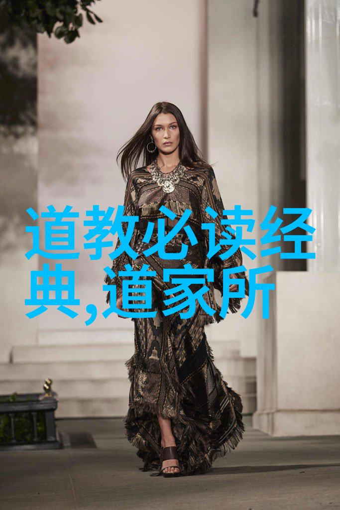 老子道德经中的无为哲学如何在现代社会中实践