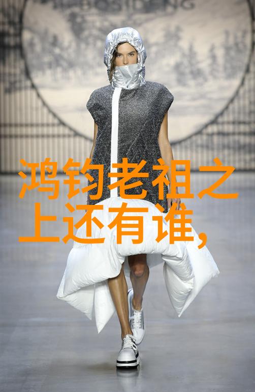 探究女人无欲则刚的心态构造一种基于性别角色与内在动机的心理分析