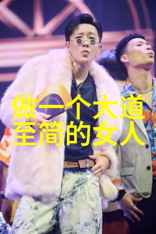 自然疗愈掌握快速打通小周天的方法