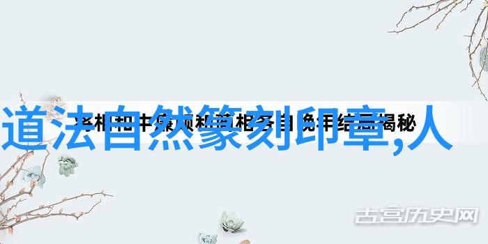 太子当小弟逆袭之路