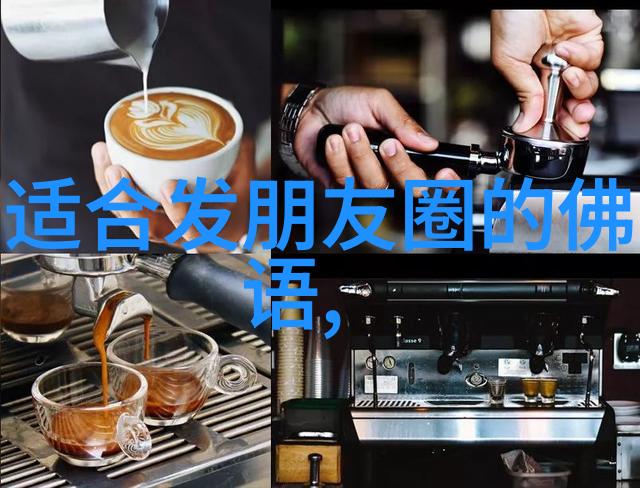 老子的无为之道理解无为而无不为的哲学深度