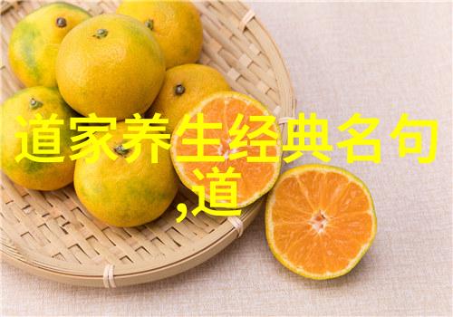 无为而治解读人生的至高境界