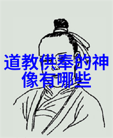 家乡的温暖与亲情的纠葛每次他回娘家的故事