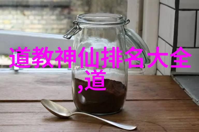 王羲之书法作品解析揭秘王羲之神笔如何一笔一个字点亮千古