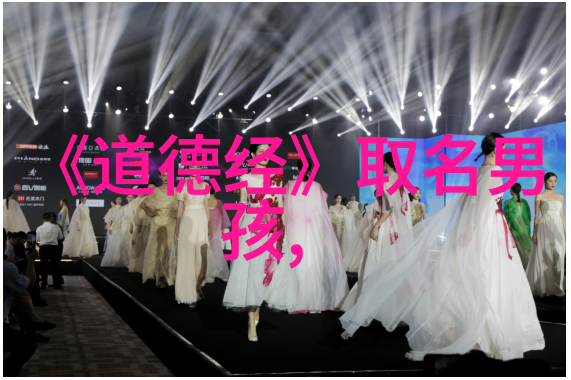 超凡法力九字真言的无形重压