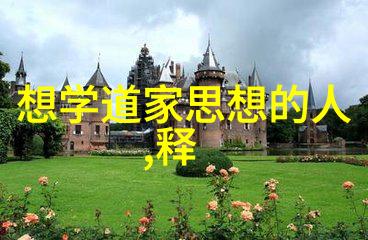 回眸一笑JQ起高干