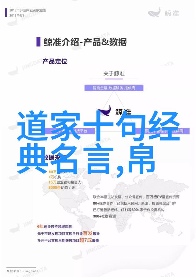 书法基础知识-墨池初学揭秘书法的艺术根基