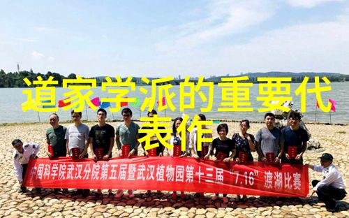 普通人也能掌握的九字真言秘诀