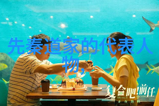 墨香浮生诠释古代文人笔下的仙气情怀