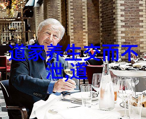 封建礼教之谜如何解读那些被时间掩埋的社交规范与伦理准则