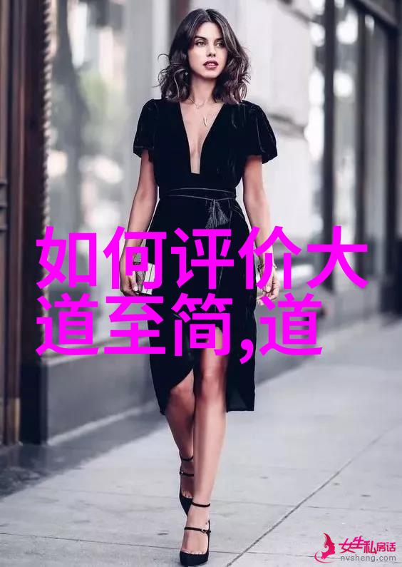 墨香长存解读王羲之书法艺术的奥秘