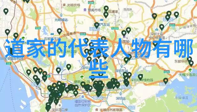 哲学探索 - 道法自然大道至简的智慧探究