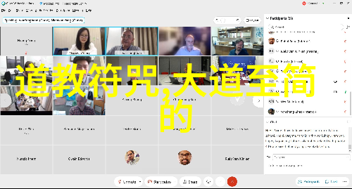 在忙碌中找到静谧现代人如何运用无为理念放慢脚步