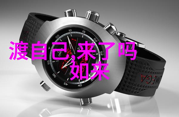 诗词鉴赏-解读古韵深度探究传统诗词中的意境与象征