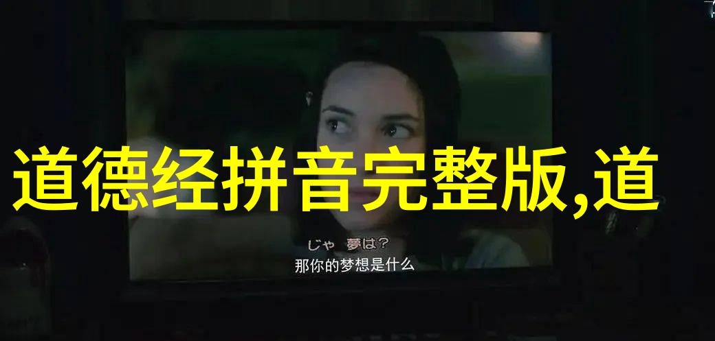 从篆刻到楷书中国书法艺术的演变历程