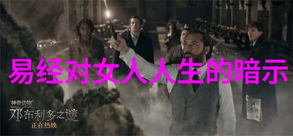 无为则无所不为探索自然界的智慧与生活哲学